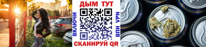 Все наркотики Североморск АМФ Галлюциногенные грибы OMG рабочий сайт Кокаин ГАШИШ СОЛЬ Меф
