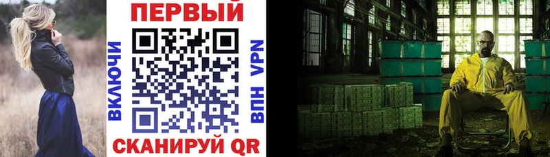 Amphetamine Premium  наркота  Североморск 