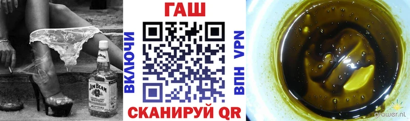 ГАШ Изолятор Североморск