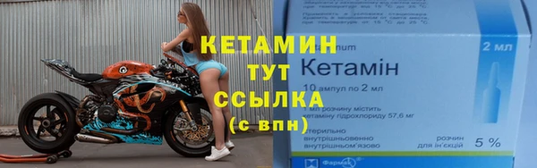 PSILOCYBIN Абаза