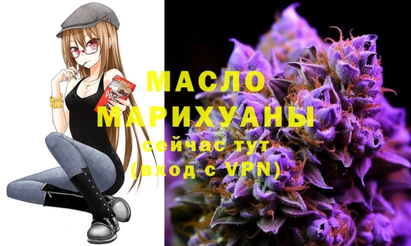 PSILOCYBIN Абаза
