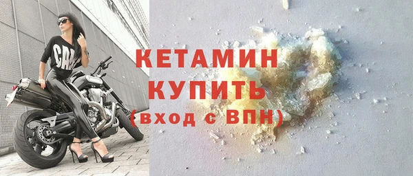 PSILOCYBIN Абаза