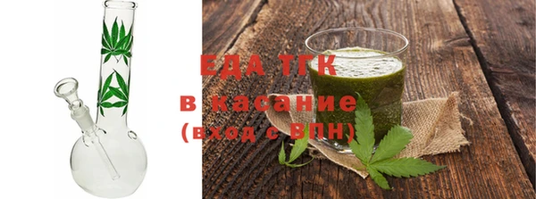 PSILOCYBIN Абаза