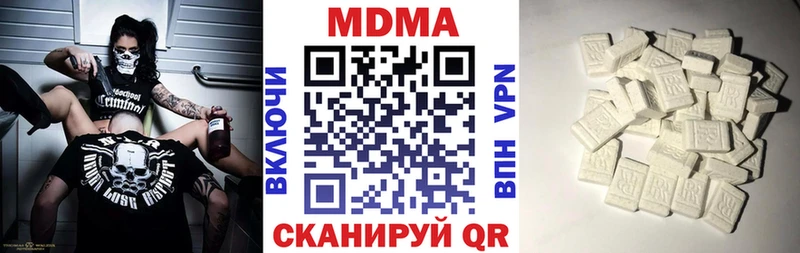как найти   Североморск  OMG маркетплейс  MDMA VHQ 