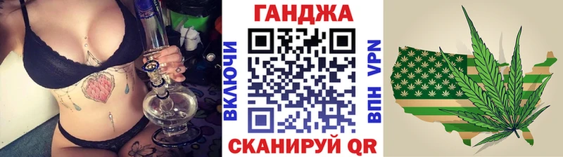 как найти закладки  Североморск  Шишки марихуана LSD WEED 